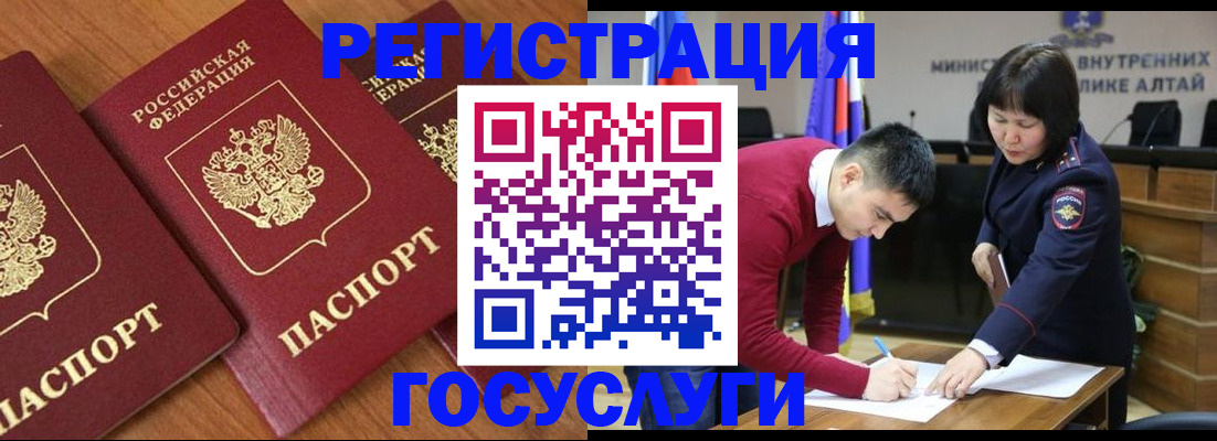 форма 3 в Новокубанске